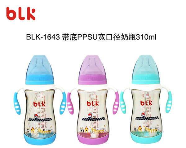 貝樂康帶底PPSU寬口徑奶瓶310ml.jpg 貝樂康帶底PPSU寬口徑奶瓶310ml.jpg