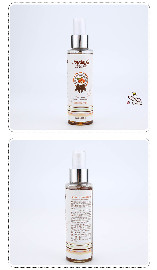 簡迪舒堅果痱痱防護(hù)金水詳情頁_10.jpg