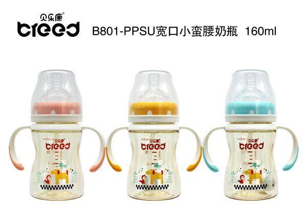 貝樂康PPSU寬口小蠻腰奶瓶160ml.jpg 貝樂康PPSU寬口小蠻腰奶瓶160ml.jpg