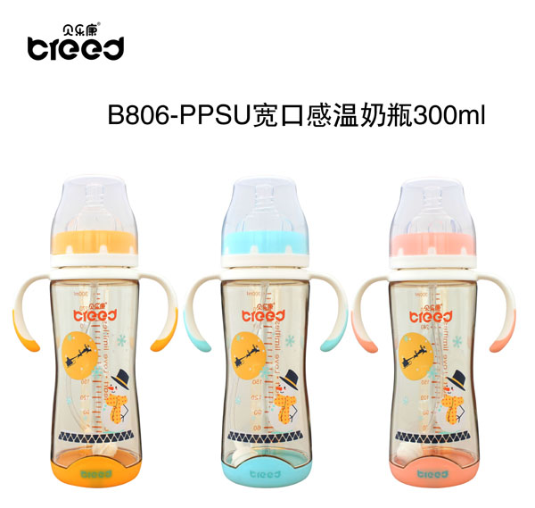 ؐ����PPSU���ڸМ���ƿ300ml.jpg