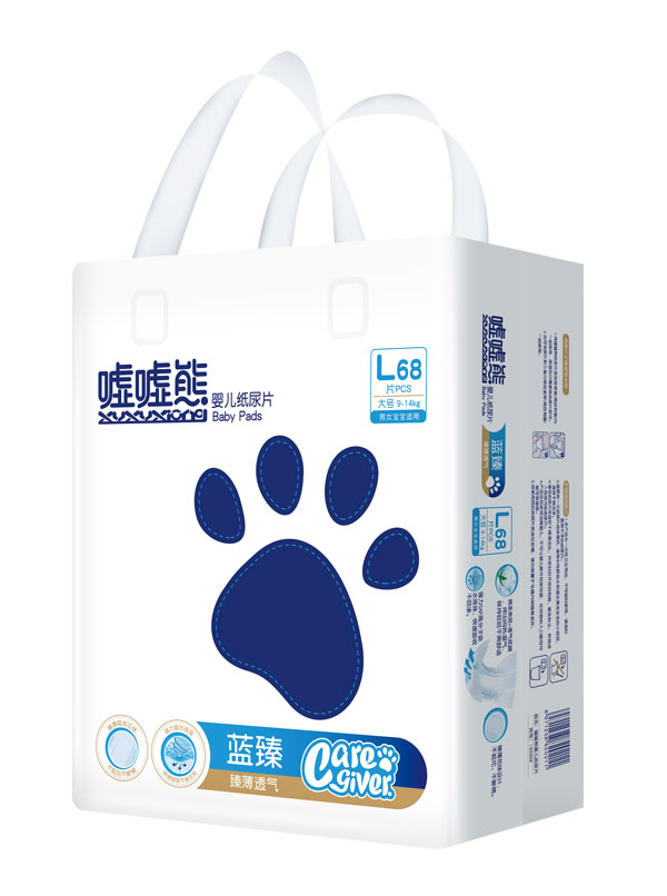 噓噓熊藍(lán)臻嬰兒紙尿片L68.jpg