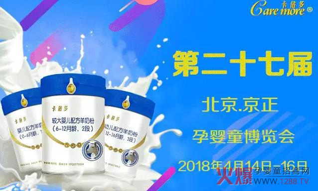 �����������������y���ĵĮa(ch��n)Ʒ�c����s����.����չ��