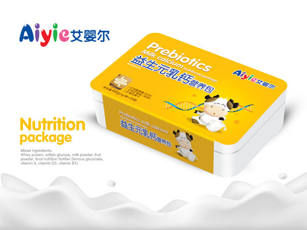艾嬰爾益生元乳鈣營養(yǎng)包.jpg 艾嬰爾益生元乳鈣營養(yǎng)包.jpg