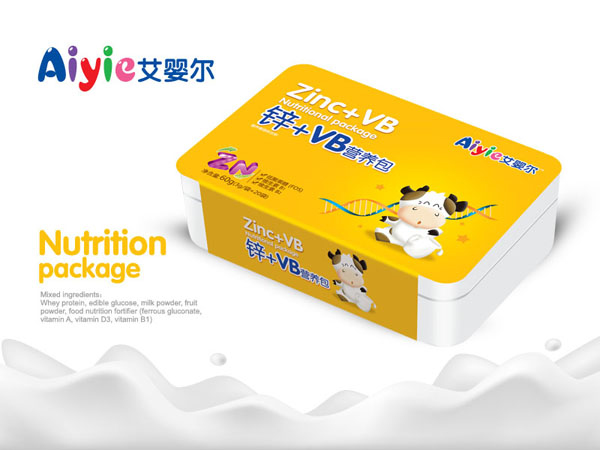 艾嬰爾鋅+VB營養(yǎng)包.jpg 艾嬰爾鋅+VB營養(yǎng)包.jpg