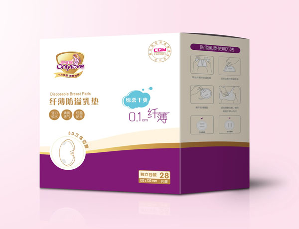 韻唯愛纖薄防溢乳墊