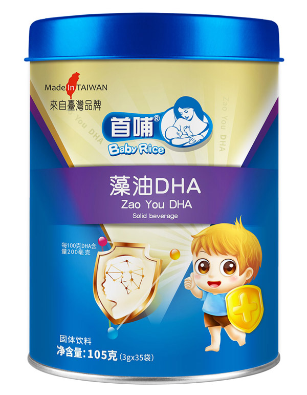 首哺藻油DHA.jpg 首哺藻油DHA.jpg