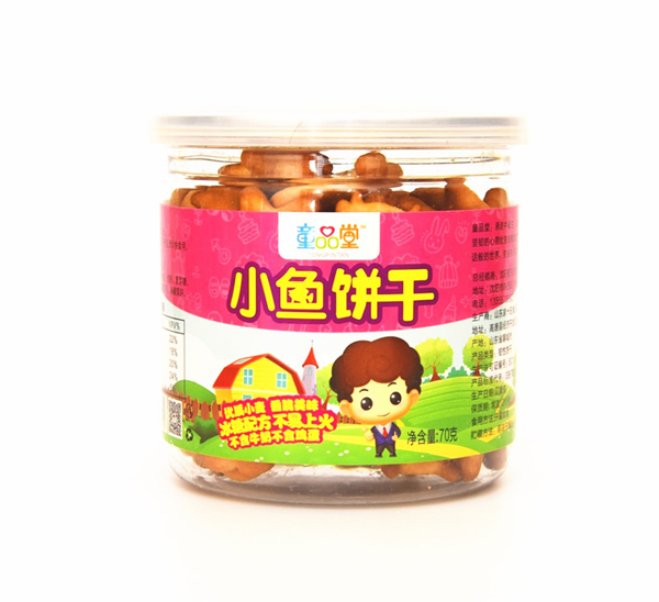童品堂小魚(yú)餅干.jpg 童品堂小魚(yú)餅干.jpg