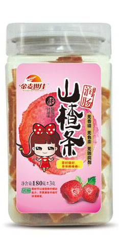 金麥?zhǔn)兰褲?rùn)暢山楂條.jpg 金麥?zhǔn)兰褲?rùn)暢山楂條.jpg