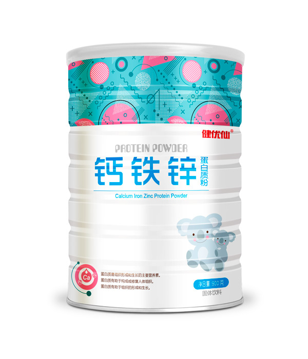 健優(yōu)仙鈣鐵鋅蛋白質粉.jpg 健優(yōu)仙鈣鐵鋅蛋白質粉.jpg
