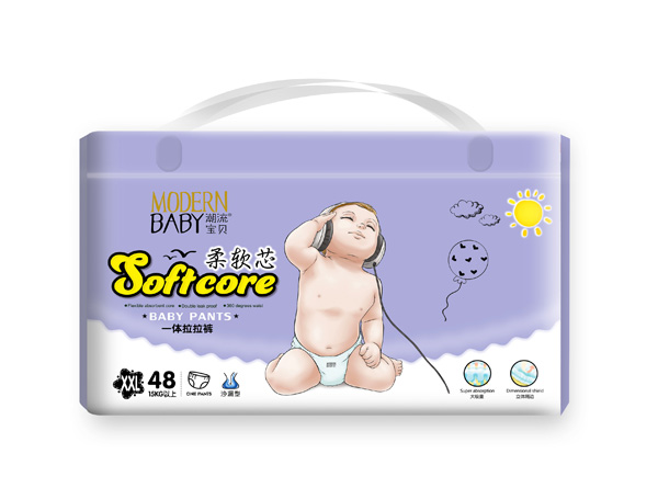 潮流寶貝柔軟芯一體拉拉褲XXL48.jpg 潮流寶貝柔軟芯一體拉拉褲XXL48.jpg