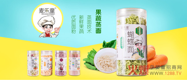 ����ͯ��ʳ��һ������С�N����������27�þ����������Ћ�ͯչ���Ϲ�ˇ���������I�B(y��ng)�x��