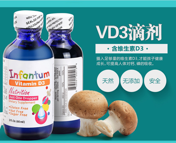 嚶紛樂陽光飲液