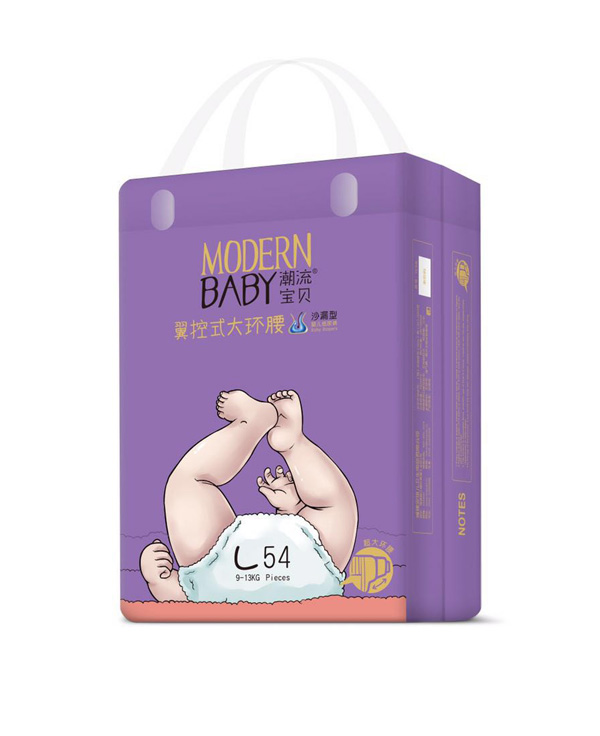 潮流寶貝翼控式大環(huán)腰紙尿褲