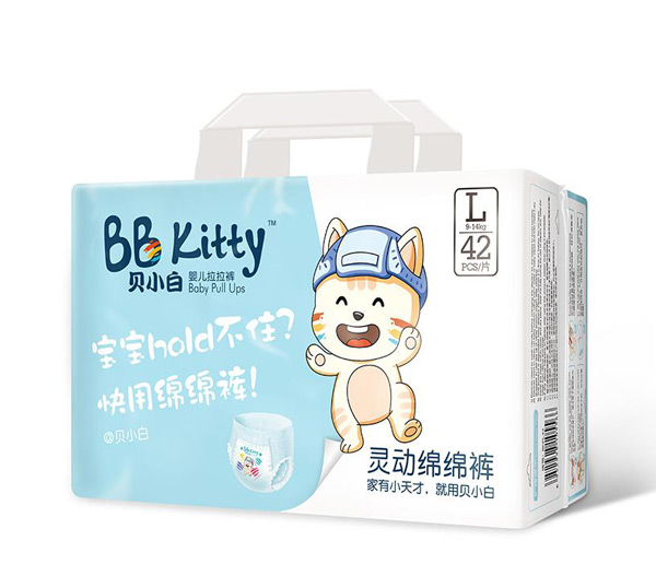 貝小白靈動綿綿褲L42.jpg 貝小白靈動綿綿褲L42.jpg