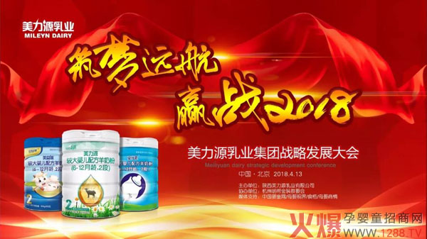 ��I(y��)ʢ�£�һ�|���l(f��)���ۃ�(y��u)�؋��׃��䷽���̷���������Դ��I(y��)���F(tu��n)��(zh��n)�԰l(f��)չ���(hu��)