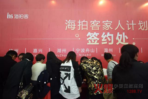 ���Ŀ��c����s��27�þ����������Ћ�ͯչ����Ҋ��ɢ��