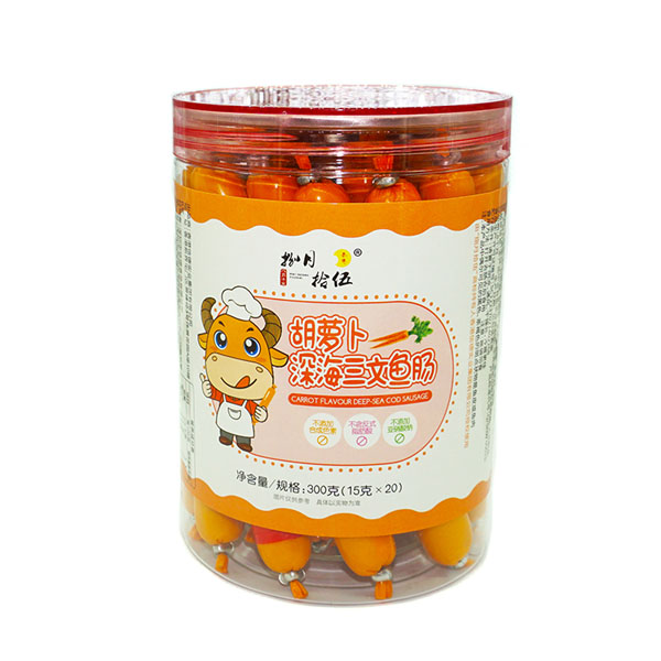 捌月拾伍胡蘿卜深海三文魚腸