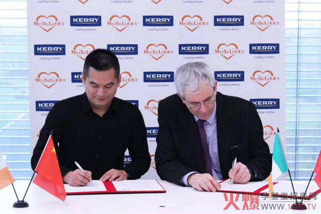 �������y��KERRY���F(tu��n)��ӆ�³��B(t��i)��(zh��n)�Ժ�����������푡���(chu��ng)���䷽�����I(l��ng)δ������ƪ����