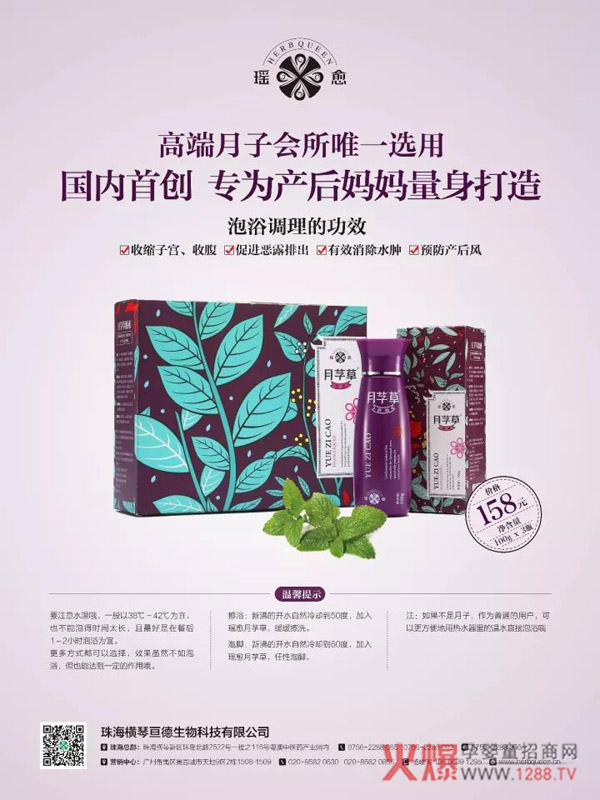 ��ο��ٸ㶮����ĸ��ϴ�o(h��)ϵ����