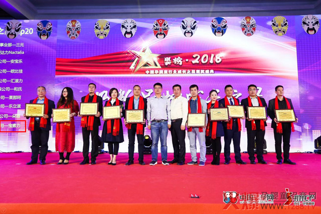 ��(ji��n)����Ȼ�����o(h��)���L���R�������s�@���2018�̷�Ʒ�Ƴ��L֮��