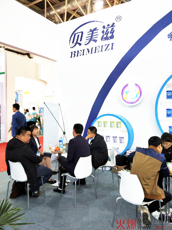 ؐ��������(y��u)�����̷������27�þ���•�����Ћ�ͯչ��ӆ�β��������ʼ�����