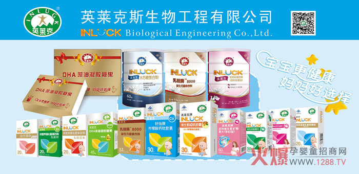 Ӣ�R���ЋD�I�B(y��ng)Ʒ���䷽��(d��)�ؠI�B(y��ng)�S������(qu��n)���C(j��)��(g��u)�J(r��n)�C������ȫ��Ч