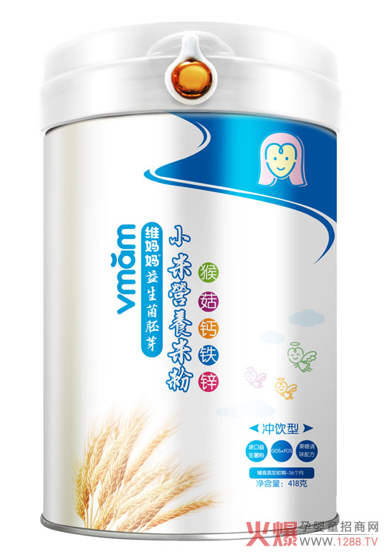 �S�������׃�С���׷������䷽��I�B(y��ng)��׌���������oʳ