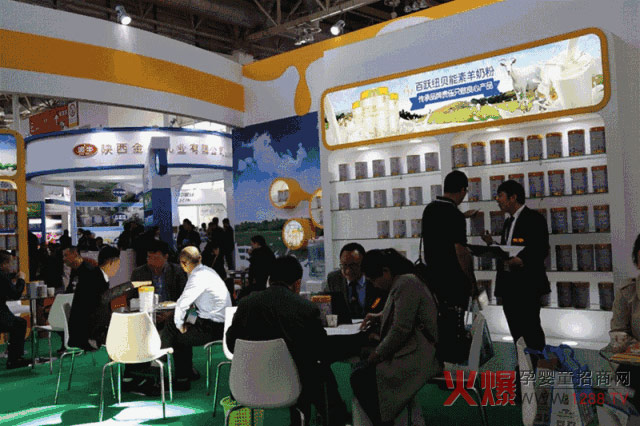 ���S�~ؐ���ء�ҫ���������y�ֹ����������չ����Ļ�^�m(x��)�ƵZǰ��