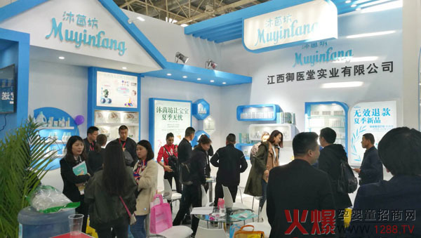 ��ҕ����Ʒ������������ϴ�o(h��)��Ʒ���ྩ��չ�⡰���¡����˚ⱬ������ӆ؛�ᳱ��