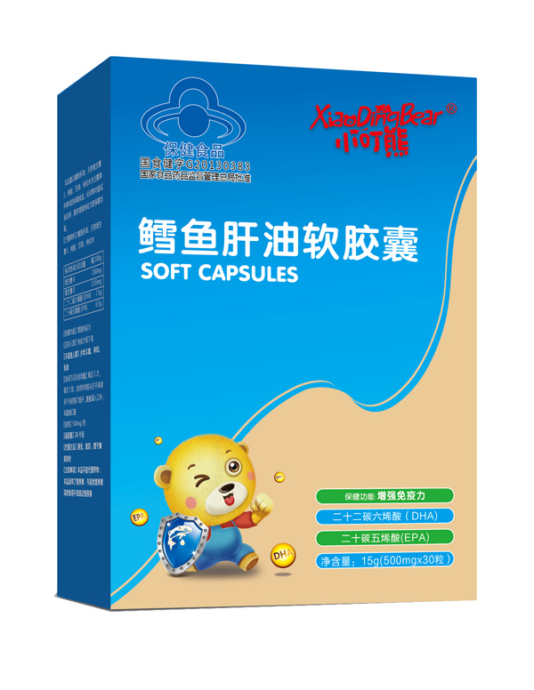 小叮熊鱈魚肝油軟膠囊-豎版.jpg 小叮熊鱈魚肝油軟膠囊-豎版.jpg