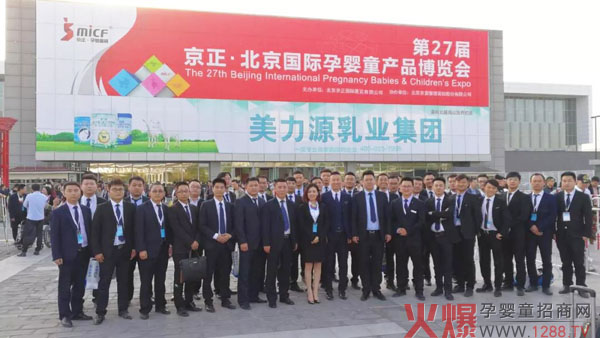 �����F����s���ۃ�(y��u)�؎����I(l��ng)��һ��(ch��ng)�o�c���ȵ����̷�ʢ����