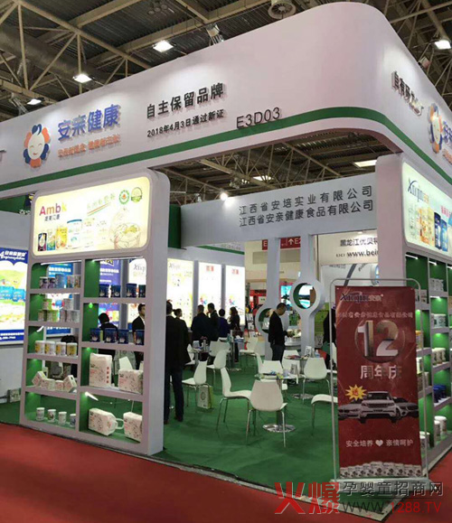 ���H�����ļ��R�l(f��)�뾩���������Ћ�ͯչ ��(zh��n)��(j��)�Ȼ���ի@���˚����A�úÿڱ���