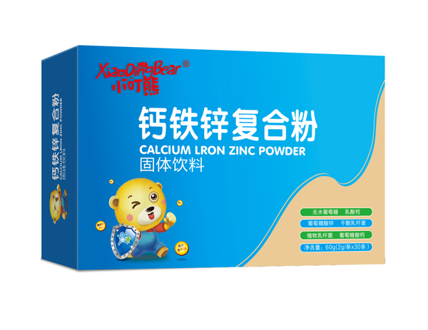 小叮熊鈣鐵鋅復(fù)合粉-橫版