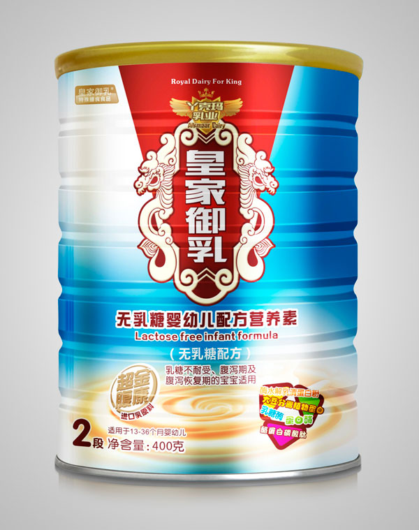 皇家御乳無(wú)乳糖嬰幼兒配方營(yíng)養(yǎng)素2段.jpg 皇家御乳無(wú)乳糖嬰幼兒配方營(yíng)養(yǎng)素2段.jpg