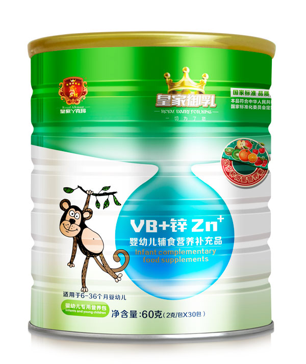 皇家御乳VB+鋅營(yíng)養(yǎng)包.jpg 皇家御乳VB+鋅營(yíng)養(yǎng)包.jpg