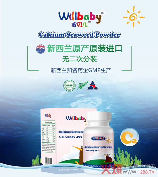 �ؐ���I�B(y��ng)Ʒ�������m�M(j��n)�����ڱ�ը�ѣ��N����������(qi��ng)������֧�֣������(qu��n)������