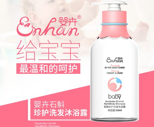  ���ʯ�����oϴ�l(f��)��ԡ¶