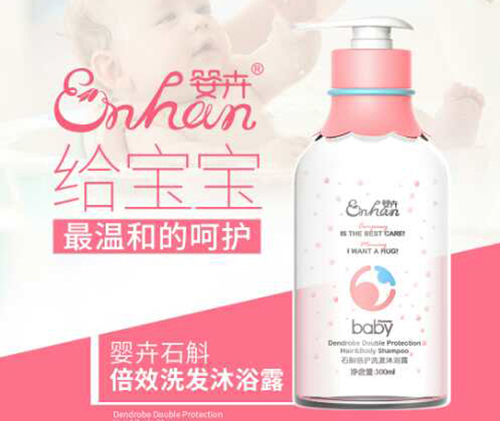 ���ʯ����Чϴ�l(f��)��ԡ¶