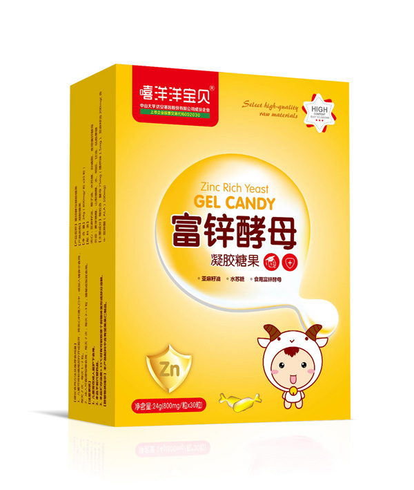 嘻洋洋寶貝富鋅酵母凝膠糖果豎版