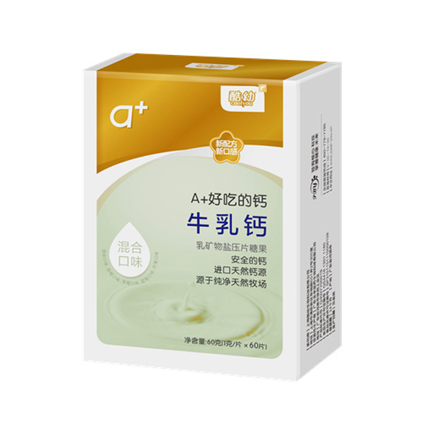 酷幼牛乳鈣-混合口味.jpg 酷幼牛乳鈣-混合口味.jpg