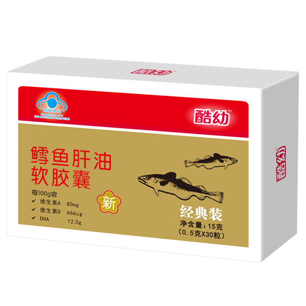 酷幼鱈魚肝油經(jīng)典裝.jpg 酷幼鱈魚肝油經(jīng)典裝.jpg