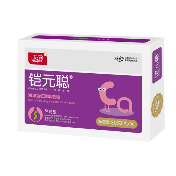 酷幼鎧元聰海洋魚低聚肽酸糖 孕育型.jpg 酷幼鎧元聰海洋魚低聚肽酸糖 孕育型.jpg