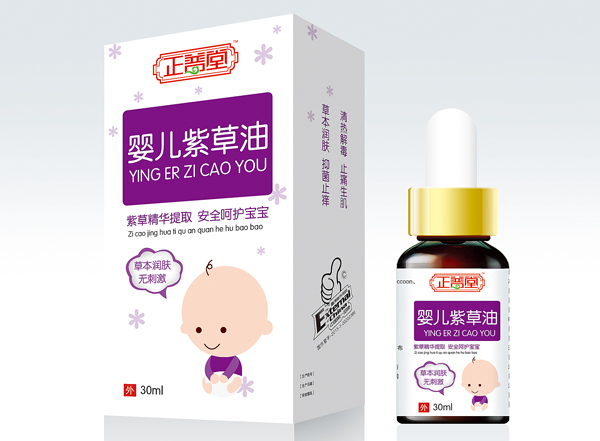 正普堂嬰兒紫草油.jpg 正普堂嬰兒紫草油.jpg