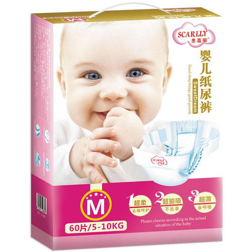 思嘉麗嬰兒紙尿褲M.jpg