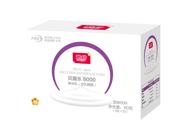 酷幼貝腹樂(lè)乳糖酶8000