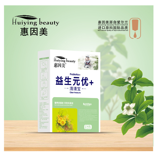 惠因美益生元優(yōu)+清清寶.jpg 惠因美益生元優(yōu)+清清寶.jpg