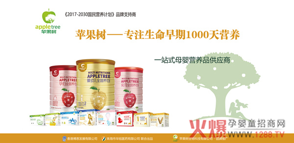 ��һ�ڄ�(d��ng)��(ji��)�옷���O����ĸ��I�B(y��ng)Ʒ��ÿλ�ڄ�(d��ng)���¾���