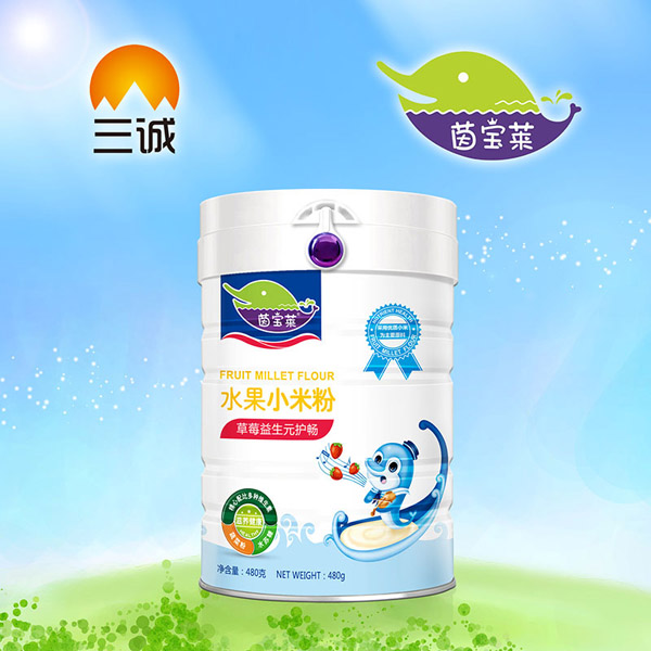 �����R��ݮ����Ԫ�o��ˮ��С�׷۹��b