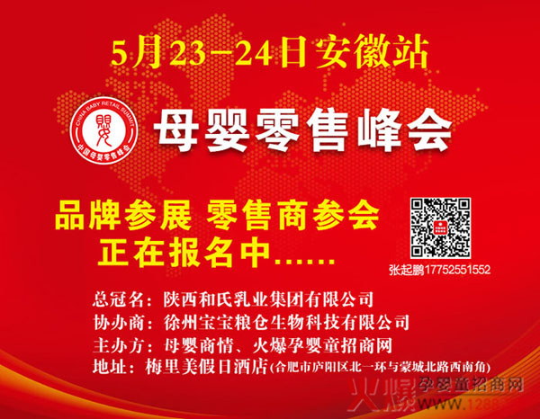 ʢ��(hu��)���u�����̙C(j��)�������oʳ�c��A����sĸ�����۷��(hu��)����վ