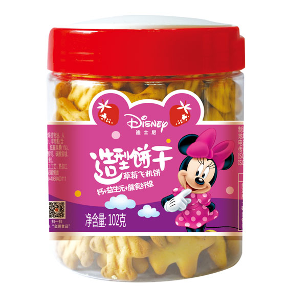 迪士尼草莓飛機(jī)餅.jpg 迪士尼草莓飛機(jī)餅.jpg